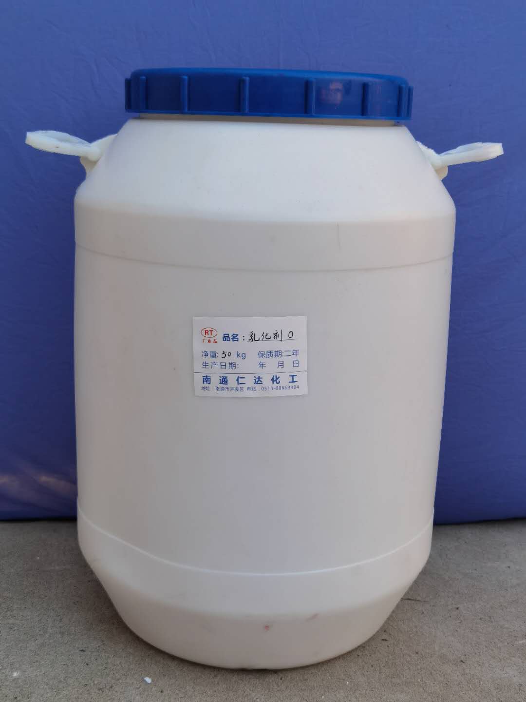 乳化剂SOPE系列