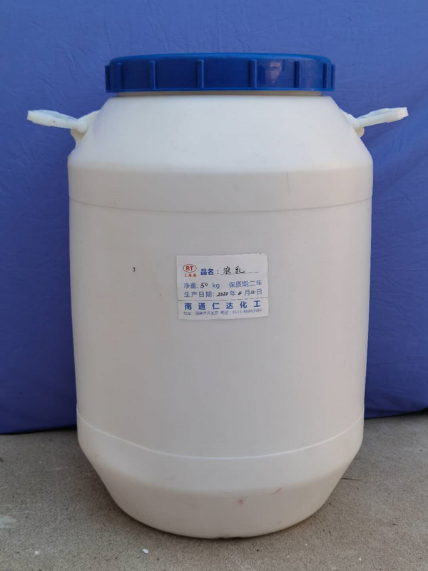 耐碱渗透剂OEP-70
