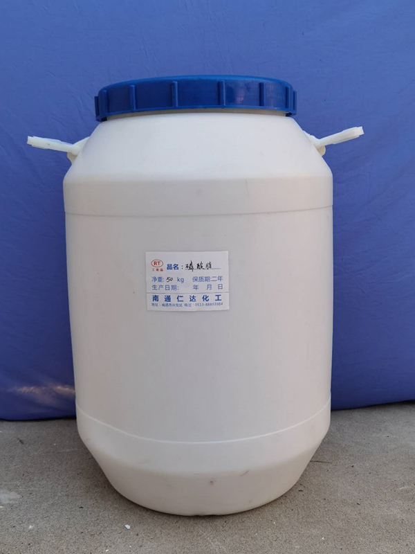  蓖麻油磷酸酯盐